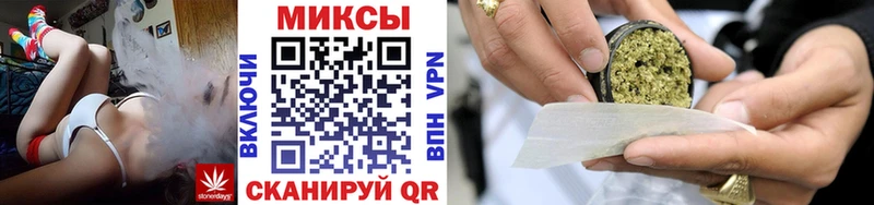 даркнет официальный сайт  где купить   Шумиха  БУТИРАТ бутик 