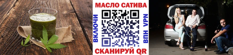 где найти   Шумиха  Canna-Cookies марихуана 