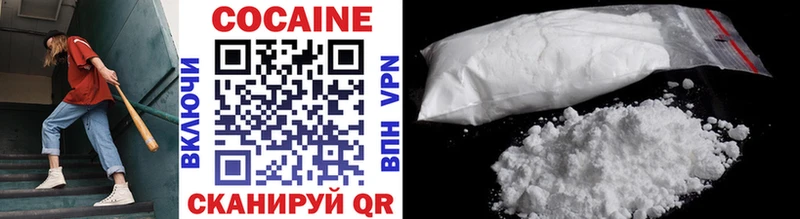 COCAIN Перу  Шумиха 