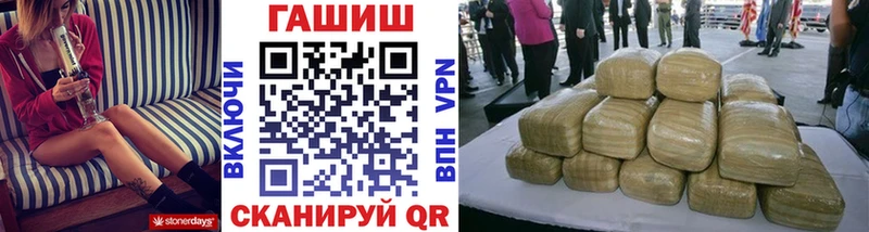MEGA ССЫЛКА  Шумиха  ГАШИШ Изолятор 