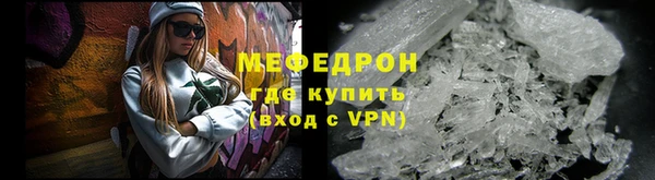 apvp Переславль-Залесский