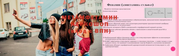 apvp Переславль-Залесский