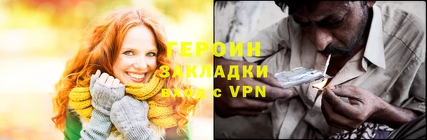 apvp Переславль-Залесский