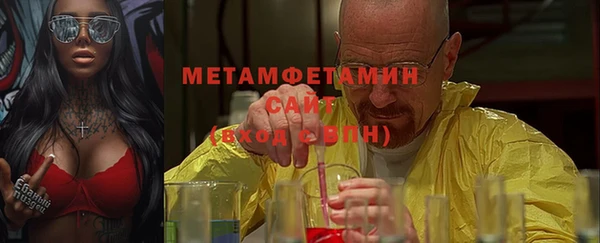 PSILOCYBIN Пестово