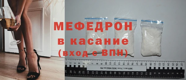 PSILOCYBIN Пестово