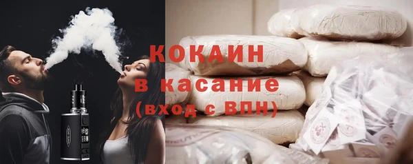 PSILOCYBIN Пестово