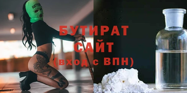 героин Остров