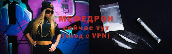 PSILOCYBIN Пестово