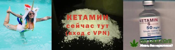 apvp Переславль-Залесский
