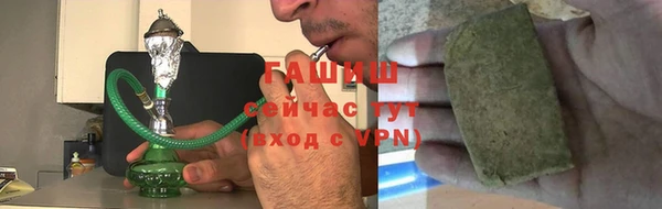 apvp Переславль-Залесский