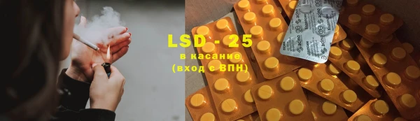 мет Пересвет