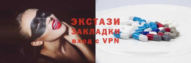 мет Пересвет