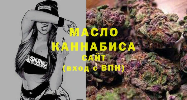 PSILOCYBIN Пестово