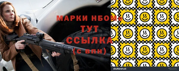apvp Переславль-Залесский