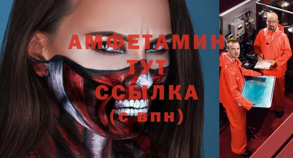 apvp Переславль-Залесский