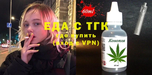 PSILOCYBIN Пестово