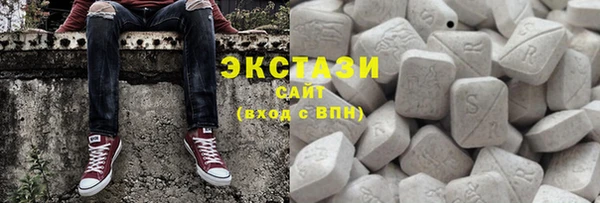 мет Пересвет