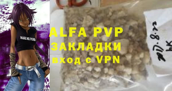 героин Остров