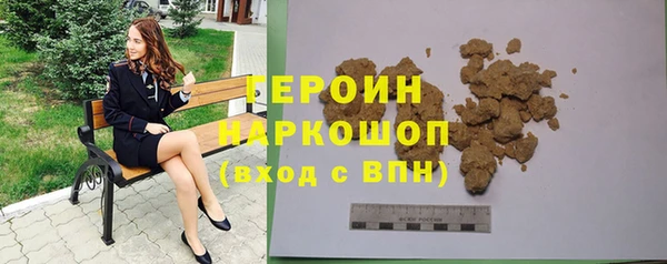 мет Пересвет