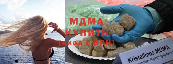 мет Пересвет