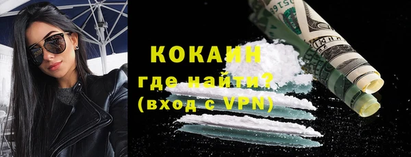 apvp Переславль-Залесский