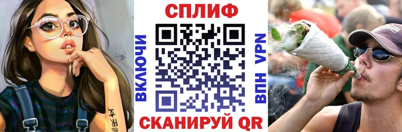 Шишки марихуана семена  где купить наркоту  Шумиха 